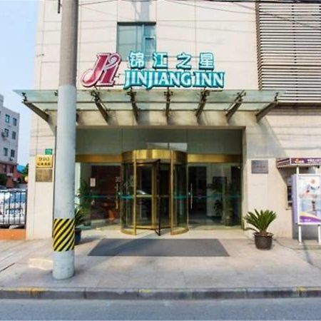 Jj Inns - Shanghai Hongmei South Road Екстер'єр фото