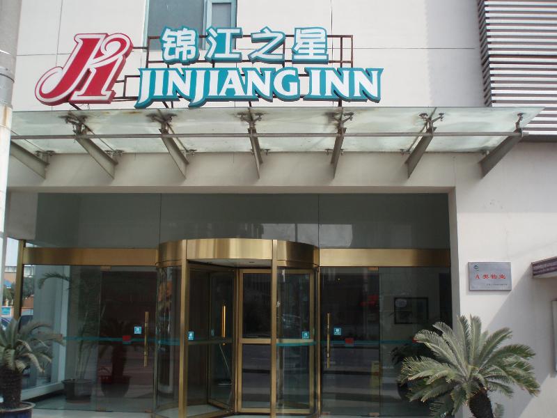 Jj Inns - Shanghai Hongmei South Road Екстер'єр фото