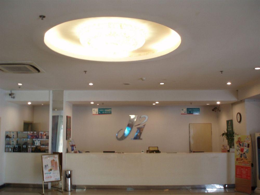 Jj Inns - Shanghai Hongmei South Road Екстер'єр фото