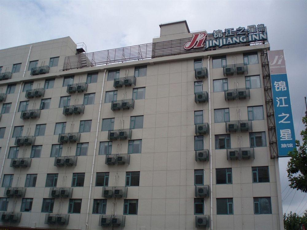 Jj Inns - Shanghai Hongmei South Road Екстер'єр фото