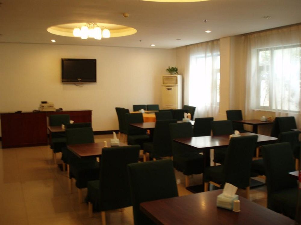 Jj Inns - Shanghai Hongmei South Road Екстер'єр фото