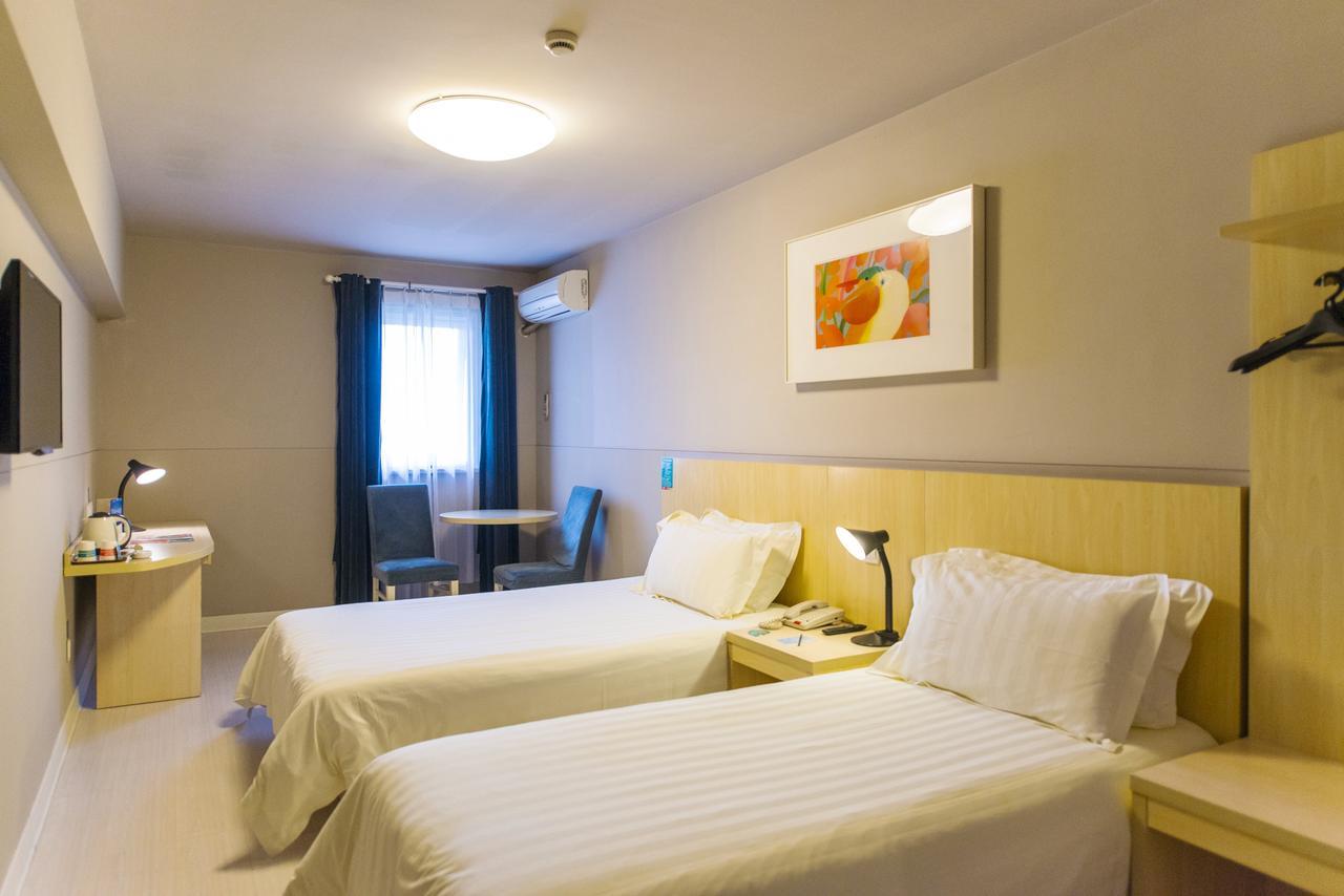 Jj Inns - Shanghai Hongmei South Road Екстер'єр фото