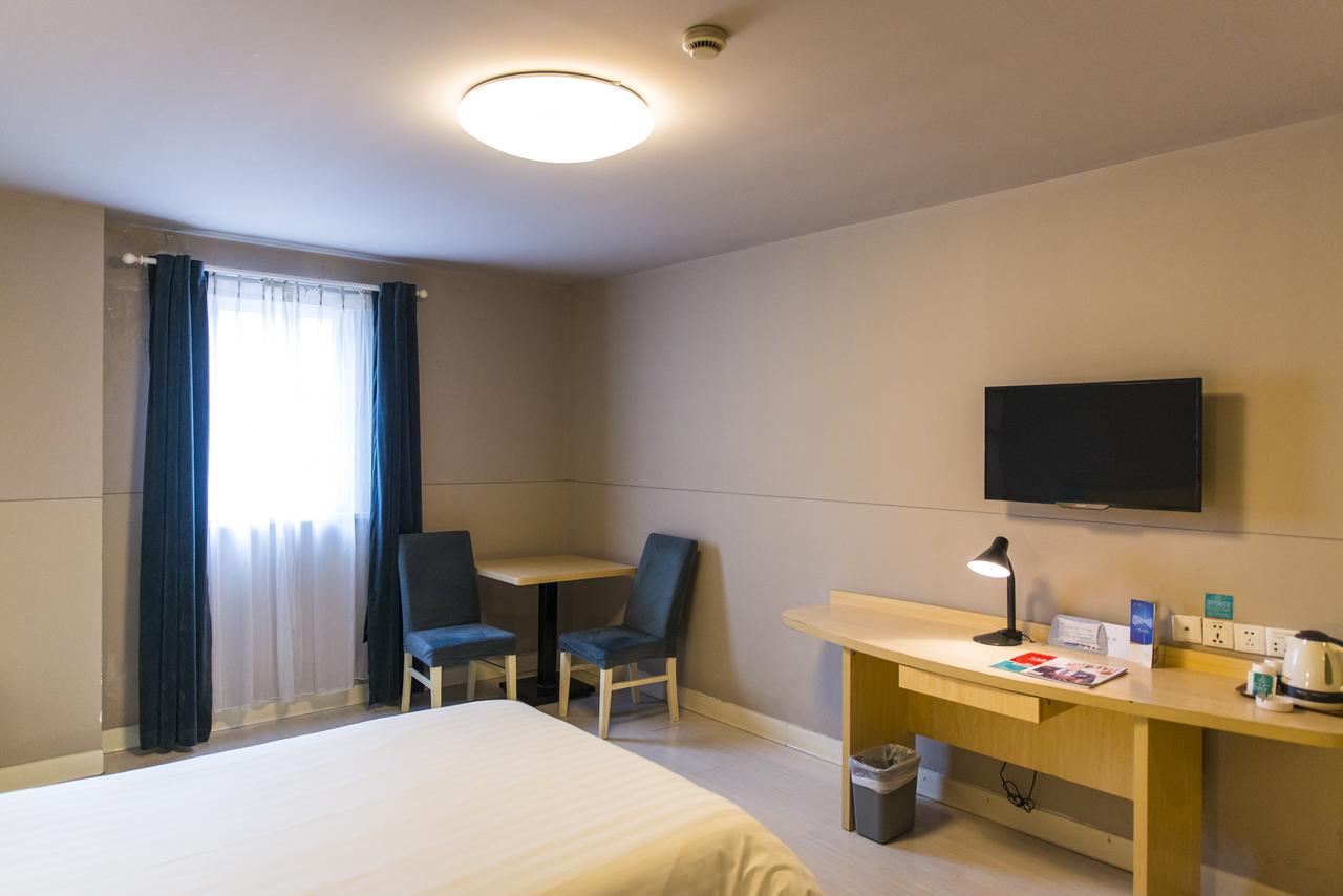 Jj Inns - Shanghai Hongmei South Road Екстер'єр фото