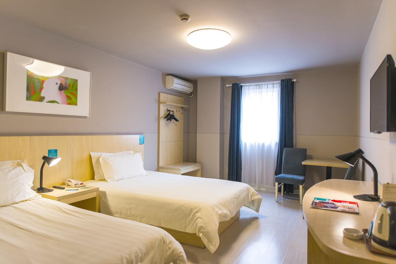 Jj Inns - Shanghai Hongmei South Road Екстер'єр фото