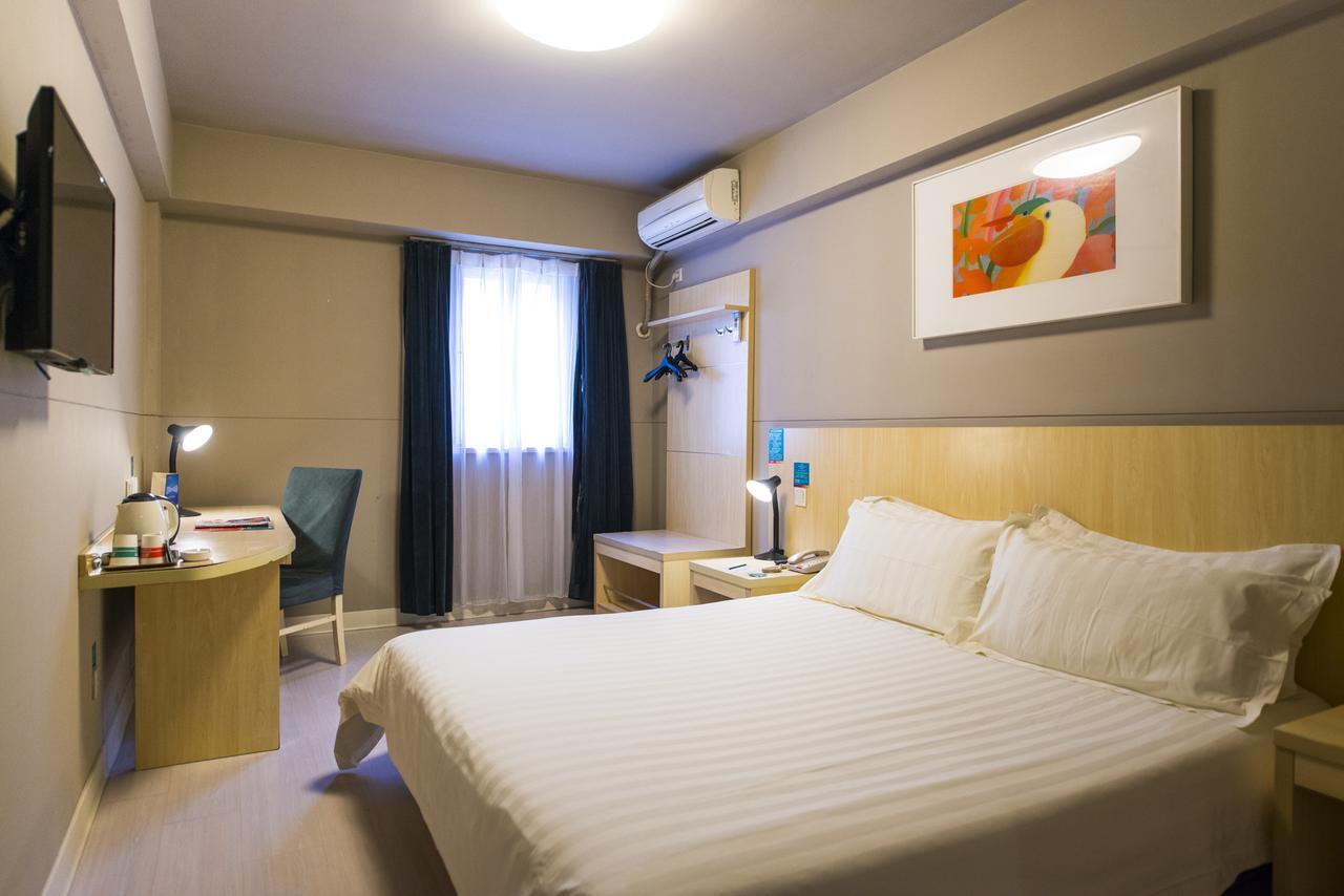 Jj Inns - Shanghai Hongmei South Road Екстер'єр фото