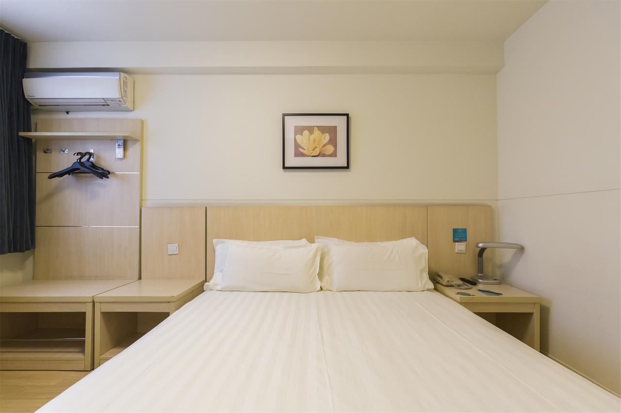 Jj Inns - Shanghai Hongmei South Road Екстер'єр фото