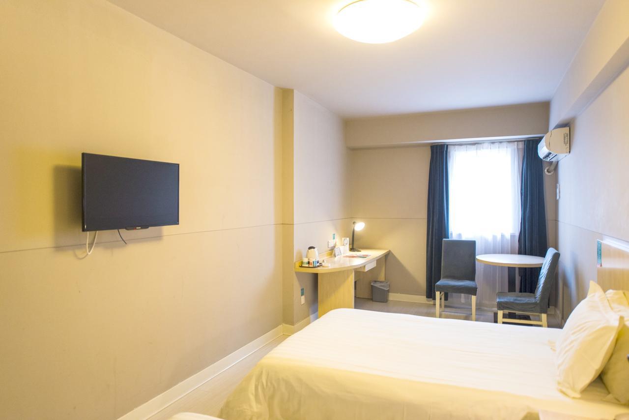 Jj Inns - Shanghai Hongmei South Road Екстер'єр фото