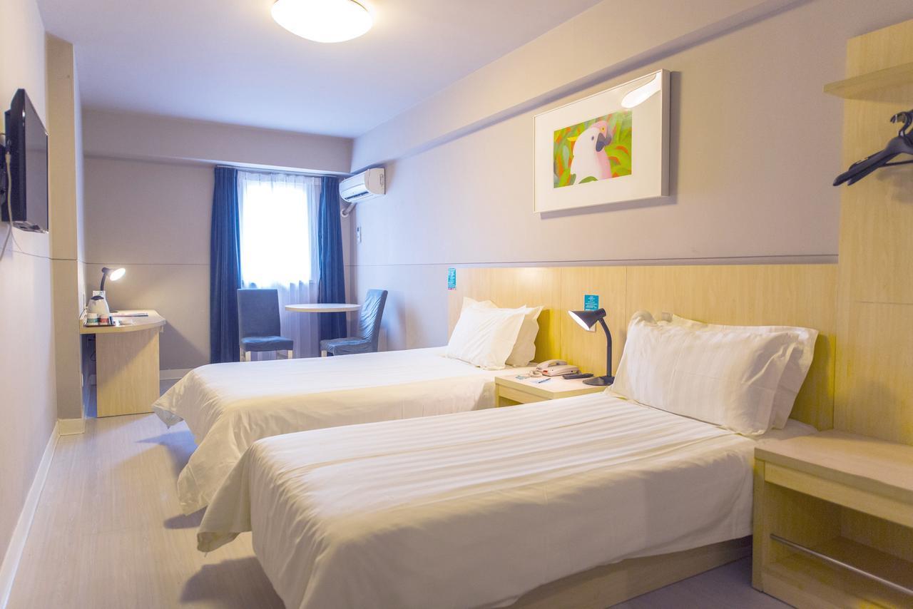 Jj Inns - Shanghai Hongmei South Road Екстер'єр фото