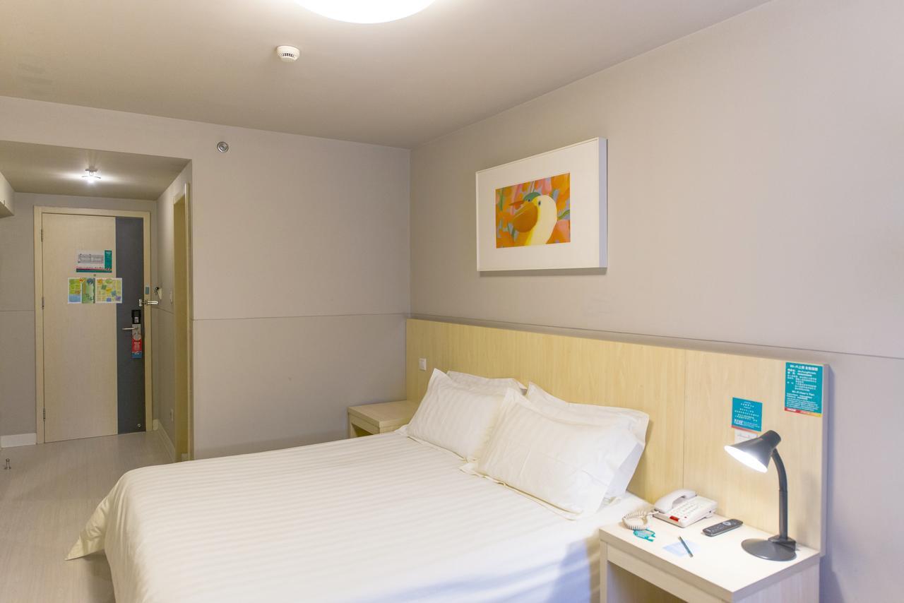 Jj Inns - Shanghai Hongmei South Road Екстер'єр фото