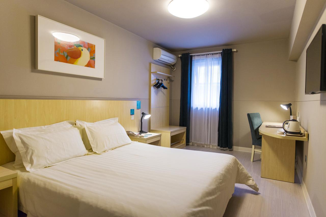 Jj Inns - Shanghai Hongmei South Road Екстер'єр фото