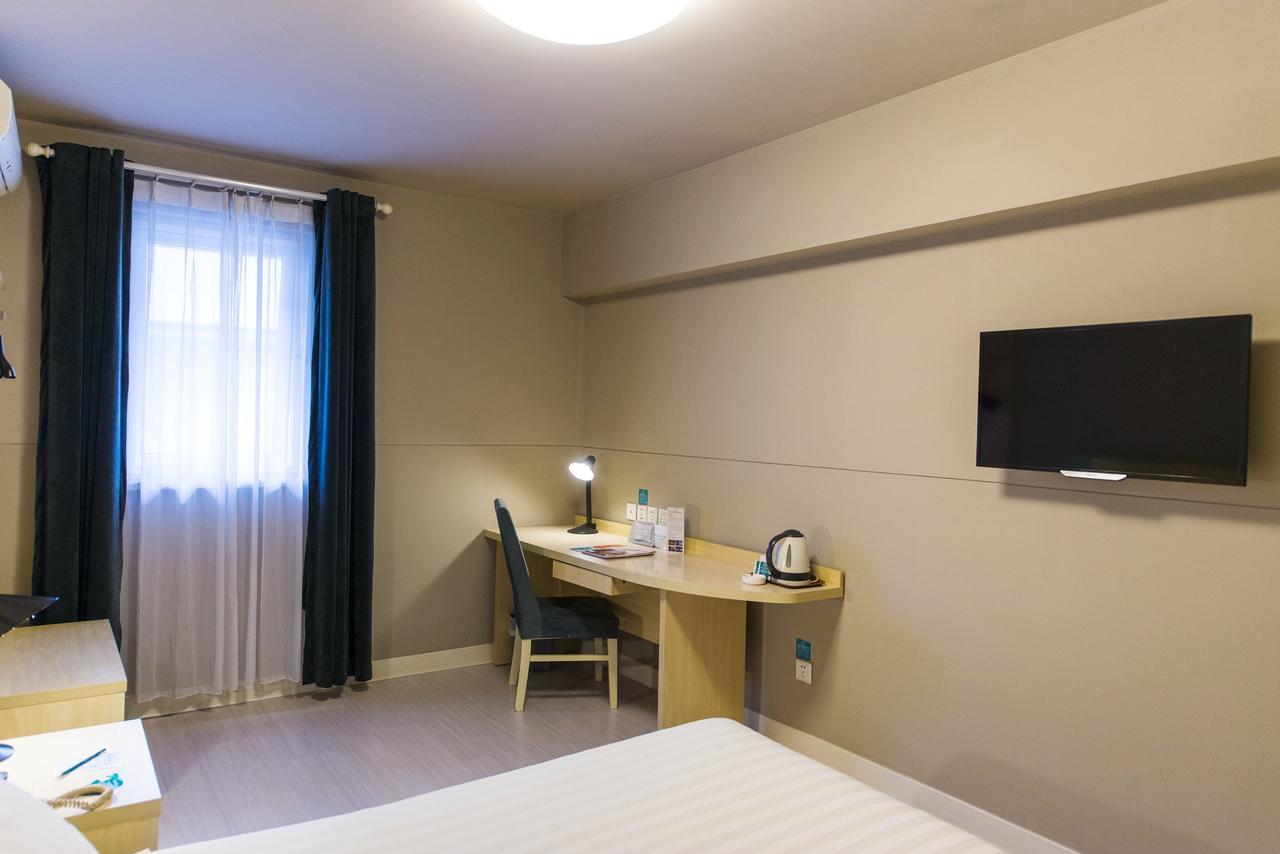 Jj Inns - Shanghai Hongmei South Road Екстер'єр фото