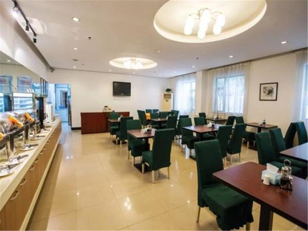 Jj Inns - Shanghai Hongmei South Road Екстер'єр фото