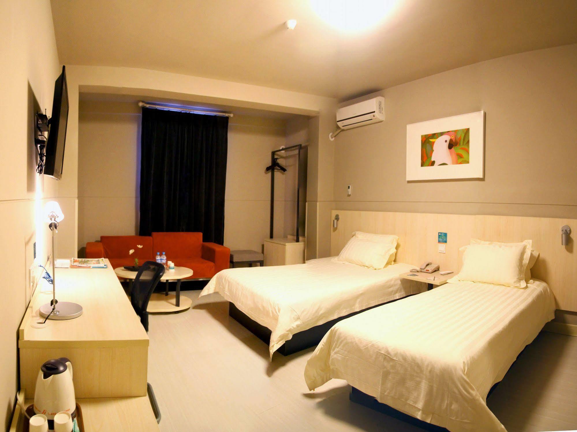 Jj Inns - Shanghai Hongmei South Road Екстер'єр фото